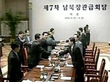 После трех дней сложных переговоров Северная и Южная Кореи договорились о проведении серии встреч, направленных на сближение двух стран