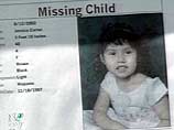 4-летняя Джессика Кортес пропала в одном из парков города во время прогулки, которую она совершала вместе со своими родителями