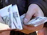 Задолженность по зарплате в России продолжает расти Задолженность по зарплате в России продолжает расти
