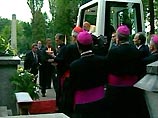 Иоанн Павел II находится с визитом в Польше