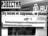 По словам представителей творческой элиты, никакой новый текст не сможет стереть намертво приставшие к музыке Александрова слова, прославляющие Ленина и Сталина По словам представителей творческой элиты, никакой новый текст не сможет стереть намертво приставшие к музыке Александрова слова, прославляющие Ленина и Сталина