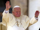 Папа Римский Иоанн Павел II