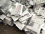 Когда в захваченное помещение удалось проникнуть редактору газеты Марии Соловьенко, выяснилось, что в редакции разгромлена мебель, сломаны компьютеры, оборваны провода телефонной связи Когда в захваченное помещение удалось проникнуть редактору газеты Марии Соловьенко, выяснилось, что в редакции разгромлена мебель, сломаны компьютеры, оборваны провода телефонной связи