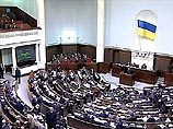 Подобная трансляция из зала украинского парламента будет организована впервые в истории высшего законодательного органа этой страны