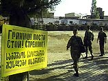 Это вызвано потерей контроля над местностью, где чеченцы давно установили свои порядки Это вызвано потерей контроля над местностью, где чеченцы давно установили свои порядки