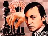 Анатолий Карпов представил в Белграде "новые шахматы"