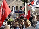 Национал-большевики провели митинг с требованием оставить безвизовый проезд в Калининградскую область Национал-большевики провели митинг с требованием оставить безвизовый проезд в Калининградскую область