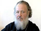 Русская православная церковь не согласна с решением Страсбургского суда по проблеме Бессарабской митрополии