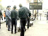 Изменение расписания связано с введением новой скоростной транспортной системы Павелецкий вокзал - аэропорт Домодедово Изменение расписания связано с введением новой скоростной транспортной системы Павелецкий вокзал - аэропорт Домодедово