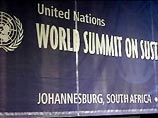 Всемирный саммит по устойчивому развитию начал работу в Центре конференций пригорода Йоханнесбурга Сэндтона