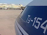 Ту-154 и автомобиль "Урал" столкнулись на взлетной полосе аэропорта Екатеринбурга

