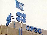 ОПЕК заявляет о готовности восполнить дефицит нефти