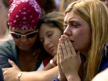Администрация США начала выплату компенсаций родственникам погибших 11 сентября Администрация США начала выплату компенсаций родственникам погибших 11 сентября