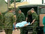 В 124-й судебно-медицинской лаборатории МО России опознаны тела военнослужащих, погибших при катастрофе вертолета Ми-26 в Чечне