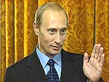 Путин направил лидерам стран Европейского союза послание по решению проблемы Калининградской области