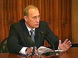 Как утверждают источники, президент России Владимир Путин напомнил, что в свое время Москва предлагала Тбилиси предпринять совместные шаги по нейтрализации находящихся в Грузии очагов подпитки террористов в Чечне