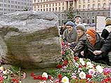 В Москве прошел митинг в связи с 61-й годовщиной депортации советских немцев В Москве прошел митинг в связи с 61-й годовщиной депортации советских немцев