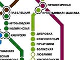 В Москве на Люблинской линии метрополитена произошло замыкание силового кабеля