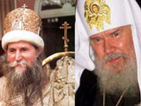 Митрополит Алимпий и Патриарх Алексий II