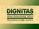 В швейцарскую организацию Dignitas, помогающую желающим "покинуть этот мир", поступает все больше запросов