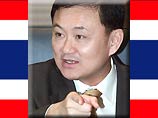 Премьер-министр Таиланда Таксин Шинаватра призвал полицию и миграционные службы ужесточить правила въезда в страну иностранных туристов
