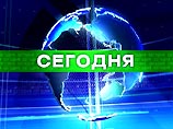 Программа "Сегодня" будет выходить с 10:00 до 18:00 по московскому времени каждый час, а с 6:00 до 9:00, как и прежде, каждые полчаса