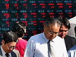 Индекс Nikkei вновь скатился почти на 1,4 процентов до уровня 9.099,39 пункта