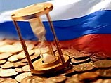 Инфляция в России за 8 месяцев текущего года составила 9,9%