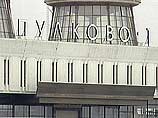 Аэропорт "Пулково" в связи с пожарами не принимает самолеты