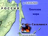 Утечки нефтепродуктов из горящего траулера у берегов Сахалина удалось избежать