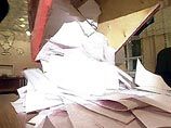Центризбирком хочет совместить выборы губернаторов с выборами в Думу и президентскими Центризбирком хочет совместить выборы губернаторов с выборами в Думу и президентскими
