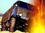 ...пострадавшим в результате августовского теракта ...пострадавшим в результате августовского теракта