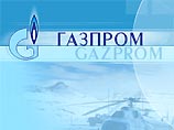  "Газпром" и "Нафтогаз" создадут российско-украинский газовый концерн