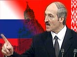 Президент Белоруссии Александр Лукашенко: "Россия не желает строить союз с Белоруссией"
