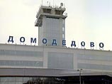 Дым от лесных пожаров в Московской области вызвал серьезные нарушения в работе аэропорта "Домодедово"