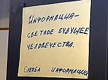В Сочи при загадочных обстоятельствах пропал руководитель местной ГТРК В Сочи при загадочных обстоятельствах пропал руководитель местной ГТРК