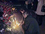 В Москве на улице Гурьянова в ночь на понедельник прошла гражданская панихида в память о жертвах террористического акта