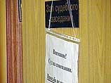 Мосгорсуд возобновит в понедельник слушания по делу о погроме рынке возле станции метро "Царицыно" Мосгорсуд возобновит в понедельник слушания по делу о погроме рынке возле станции метро "Царицыно"