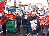 "Антиглобалисты" провели демонстрацию в Ницце