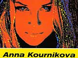 Новый альбом группы Binge "Анна Курникова" Новый альбом группы Binge "Анна Курникова"
