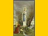 Популярная открытка с изображением чуда Лурдской Божией Матери