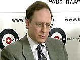 Посол США Александр Вершбоу дал интервью Эхо Москвы Посол США Александр Вершбоу дал интервью Эхо Москвы