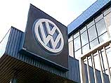 Немецкий концерн Volkswagen счел сборку машин в России нецелесообразной