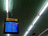 Причиной стал сильный туман Причиной стал сильный туман