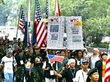 11 сентября в США - День патриота