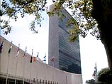 Эксперты ООН разработали новые формы международной борьбы с терроризмом