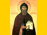 Исполняется 350 лет со дня канонизации святого князя Даниила Московского