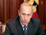 Путин направил проект закона "О выборах Президента Российской Федерации" в Госдуму