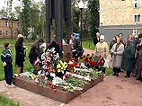 В Москве прошел траурный митинг памяти жертв теракта, совершенного три года назад на Каширском шоссе В Москве прошел траурный митинг памяти жертв теракта, совершенного три года назад на Каширском шоссе