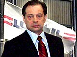 "Лукойл" обещает 30 млн. рублей за информацию о Кукуре "Лукойл" обещает 30 млн. рублей за информацию о Кукуре